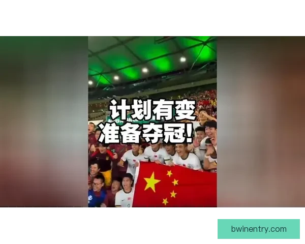 体坛午爆：中国U23决战日本冲冠 阿森纳欧冠豪取七连胜双喜临门